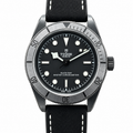 Tudor Black Bay 41mm Legacy Automatic Steel Watch