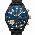 IWC Portugieser 41.9mm Ocean Navigator Automatic Steel Watch