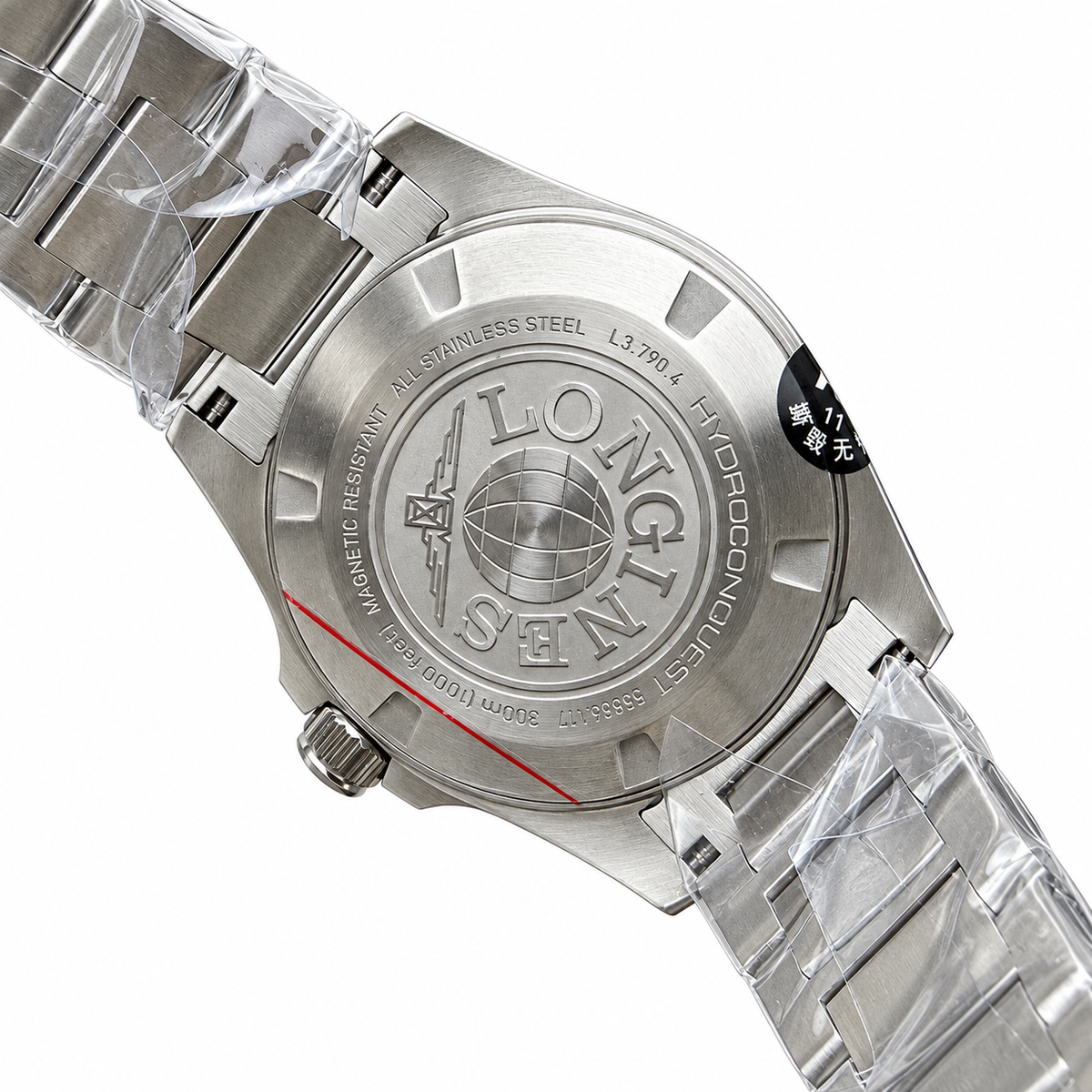 Longines Men's Automatic Watch 41mm
